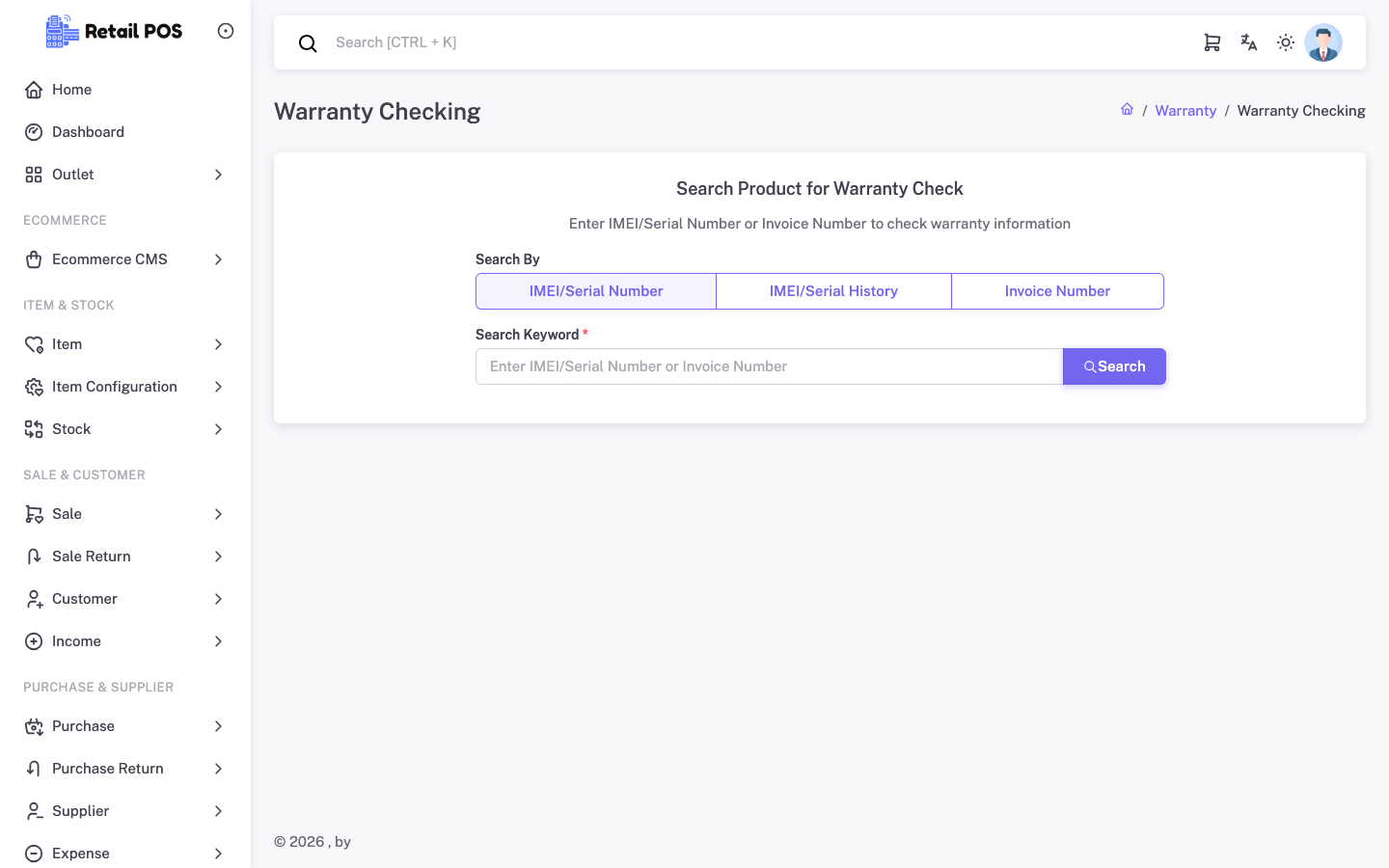 Warranty claim and warranty checking features