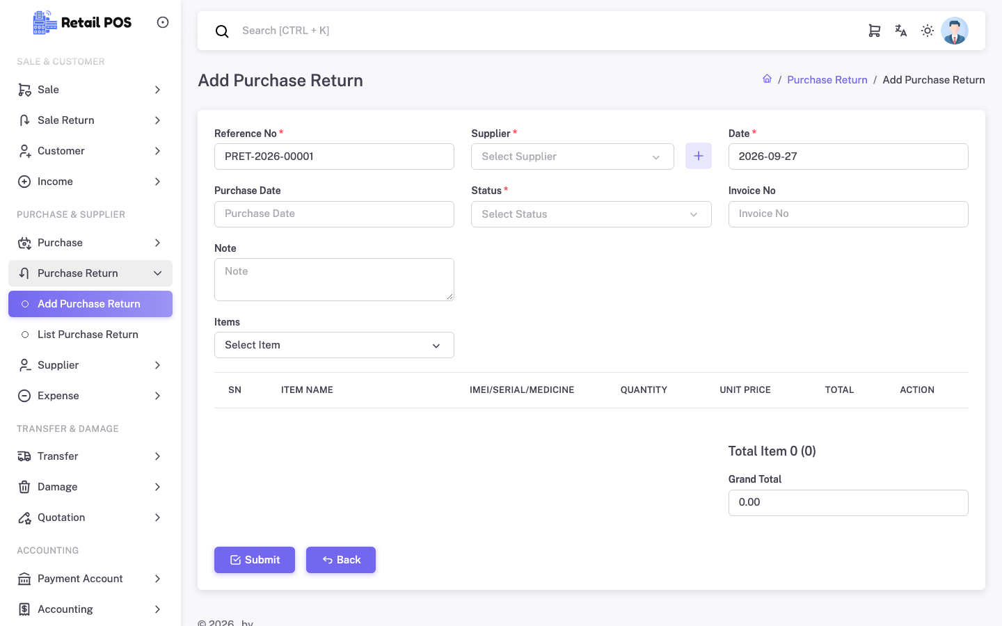 Purchase Return Management