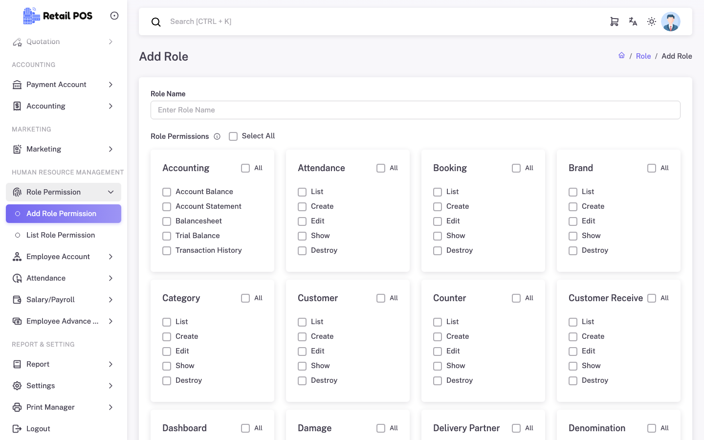 Role-based permission control